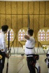 Championnat R&eacute;gional Jeunes &agrave; Muret