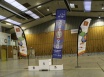 Championnat R&eacute;gional Jeunes &agrave; Muret